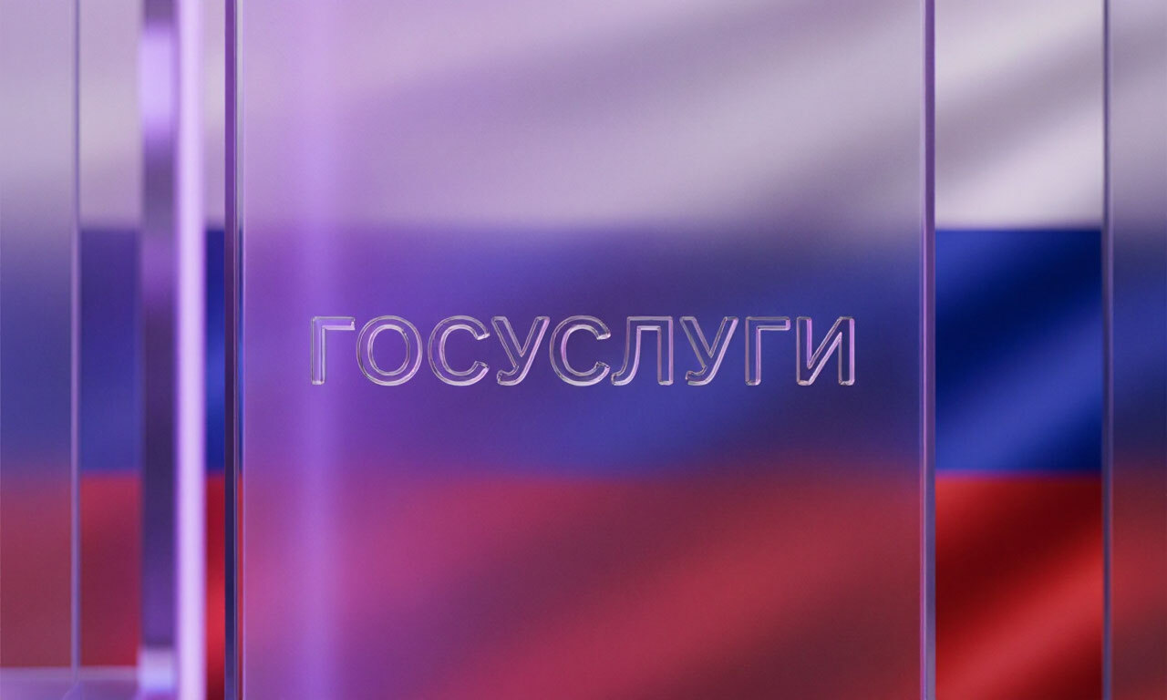Что меняется с 1 сентября 2026 года для доменов .ru, .рф, .su - MiWix