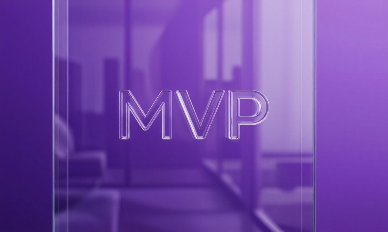 Когда не стоит делать MVP - MiWix
