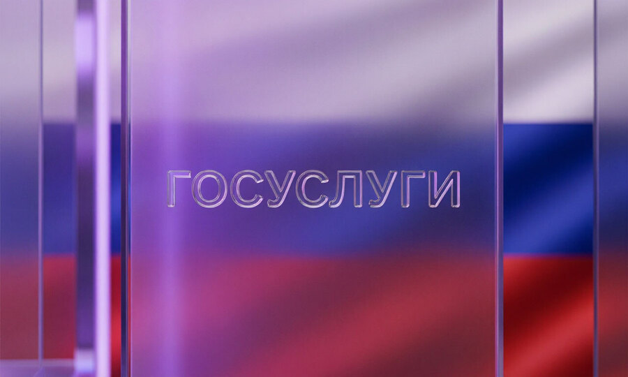 Что меняется с 1 сентября 2026 года для доменов .ru, .рф, .su - MiWix