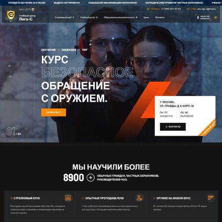 tir-msk.ru - MiWix