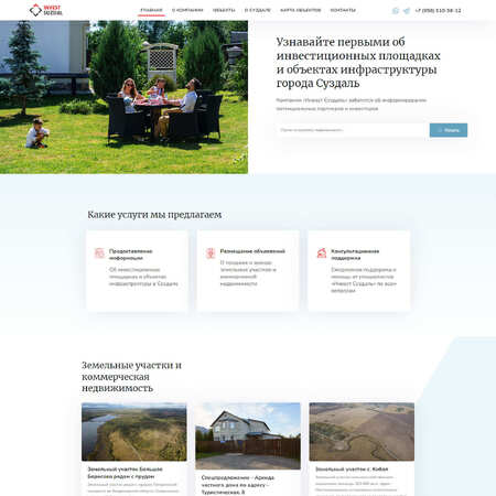 investsuzdal.ru - MiWix