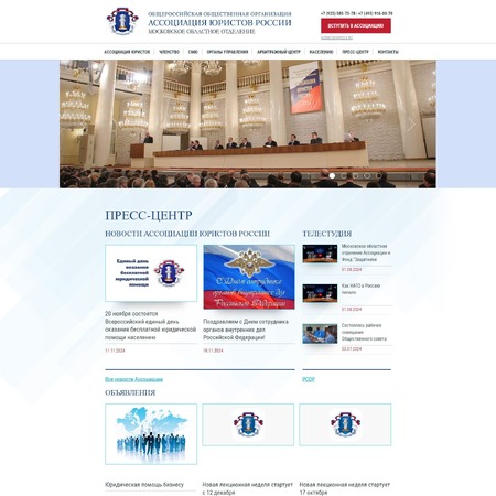 alrf50.ru - MiWix