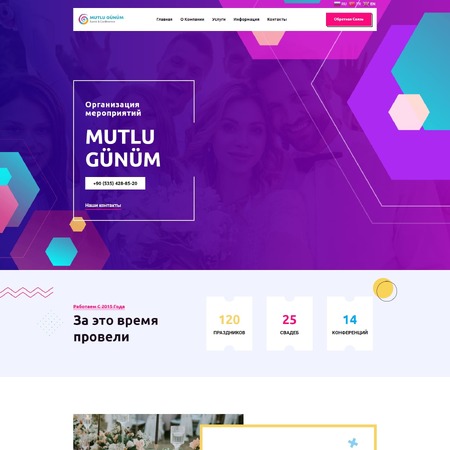 mutlugunumevent.com - MiWix